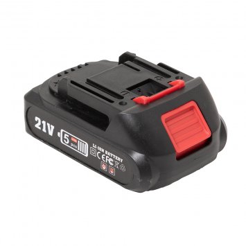 Extra accu voor artikel 55798