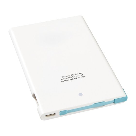 Mobiele oplader 