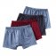 Katoenen retroshorts 4-pack - 1