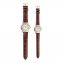 Uw cadeau: set partnerhorloges - 1