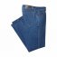 Jeans zonder sluiting - 1