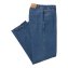 Stretch-jeans - 1