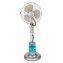 Stand ventilator met Ultrafijne sproeinevel & afstandbediening - 1