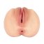 Masturbator - 1