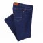 Jeans met extra zak - 1