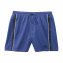 Microfiber-zwemshort - 1