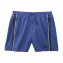 Microfiber-zwemshort - 1