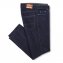 Jeans met gekleurd garenverloop - 1