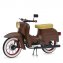 Simson Schwalbe KR51/1 ’Custom II’ - 1