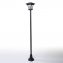 Ledlantaarn 180 cm op zonne-energie - 1