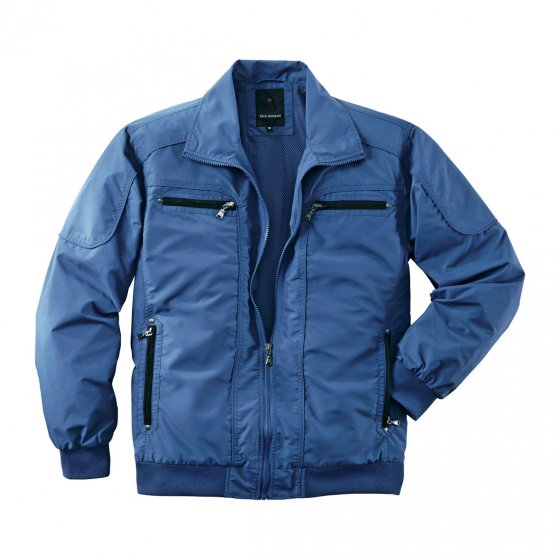 Ultralichte blouson,Blauw M | Blauw