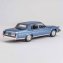 Cadillac Fleetwood Brougham 1982 - 2