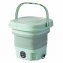 Opvouwbare miniwasmachine - 2