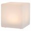 LED-zonne-kubuslamp  - 2