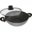 Stoneline®-wok - 2