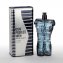 Herengeur 'Oso Perfect' 100 ml - 2