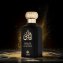 Herenparfum Inass - 3