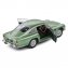 Aston Martin DB5 - 4