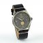 Titanium horloge UMF Ruhla - 4