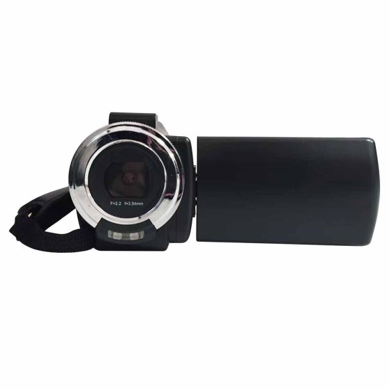 HD-camcorder 
