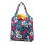 Uw cadeau: opvouwbare boodschappentas - 6