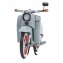 Simson Schwalbe KR51/1 ’Custom III’ - 6