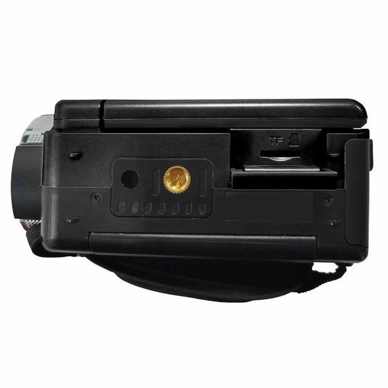 HD-camcorder 